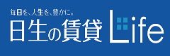 www.7890.jp 新潟 日生不動産 オンライン申込受付